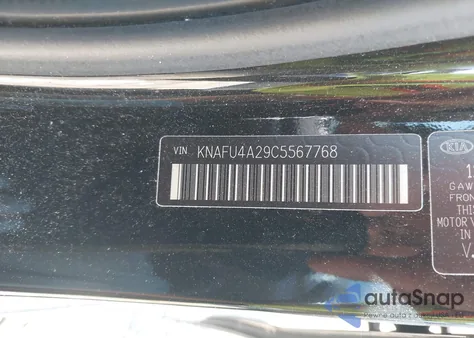 2012 Kia Forte Ex из США, поврежденный, VIN KNAFU4A29C5567768